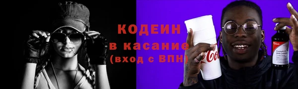 прущий лед Вязники