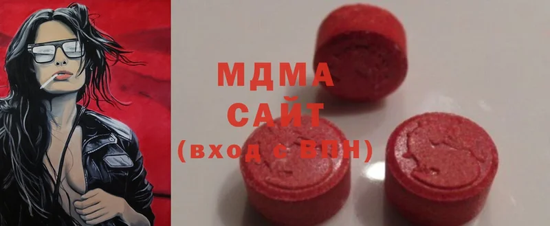 MDMA VHQ  blacksprut ONION  Верхняя Тура 